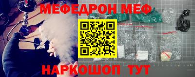 герыч Краснознаменск