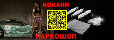 герыч Краснознаменск