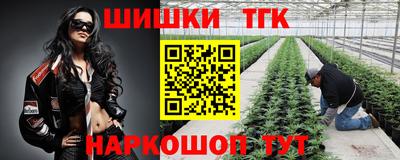 герыч Краснознаменск