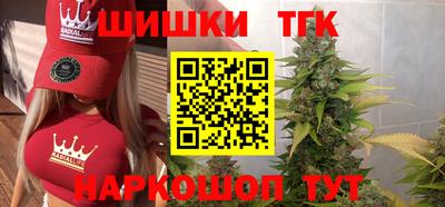 герыч Краснознаменск