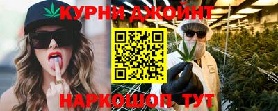 герыч Краснознаменск