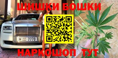 кокаин VHQ Краснодар
