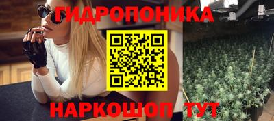 кокаин VHQ Краснодар
