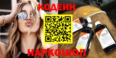 герыч Краснознаменск