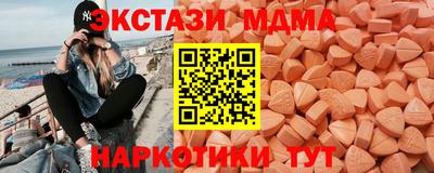 герыч Краснознаменск