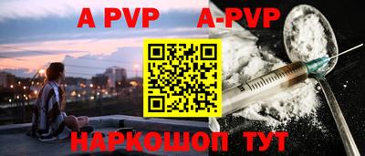 ПСИЛОЦИБИНОВЫЕ ГРИБЫ Краснокаменск