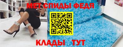 герыч Краснознаменск