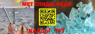 герыч Краснознаменск