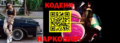 герыч Краснознаменск