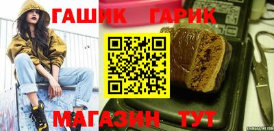 кокаин VHQ Краснодар