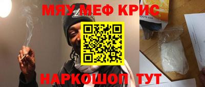 герыч Краснознаменск