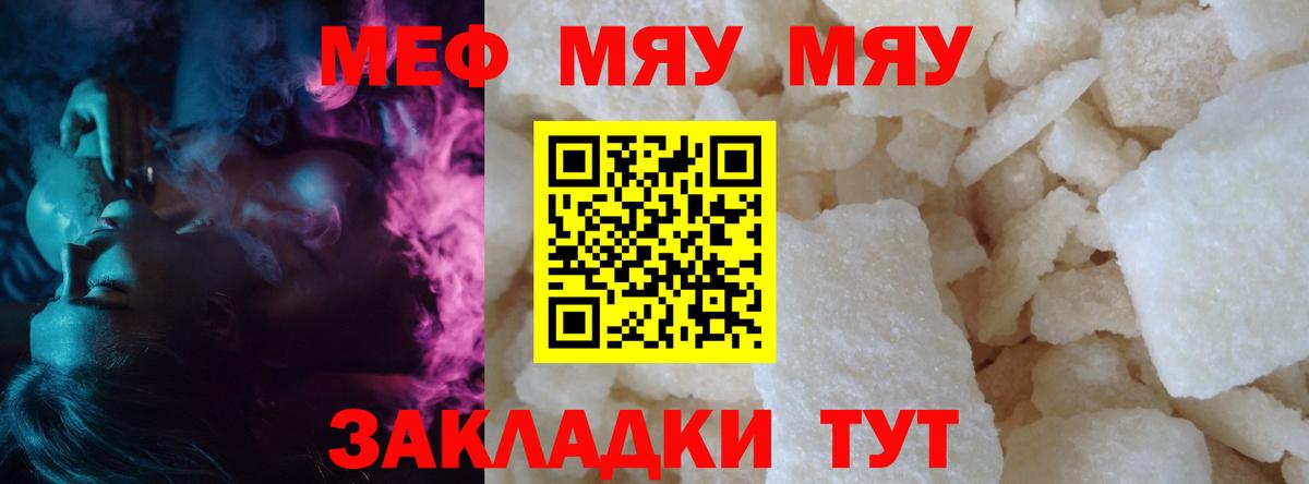 КЕТАМИН Клин